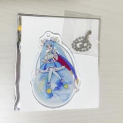 ランダムオーナメントキーホルダー vol.9 キュアスカイ - メルカリ