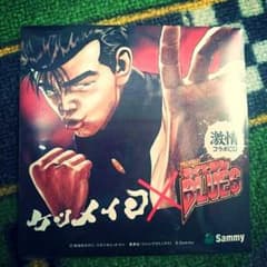 ケツメイシ×ろくでなしbluesコラボCDのサムネイル