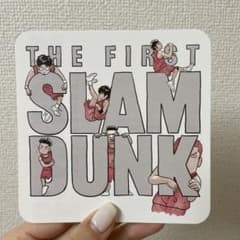 スラムダンク コースター 特典のサムネイル