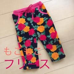 しまむら♡モコモコフリースパンツのサムネイル