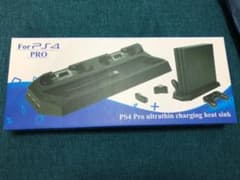 PS4 pro専用 縦置きスタンドのサムネイル