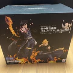 Precious G.E.M. 鋼の錬金術師 ロイ・マスタング＆リザのサムネイル