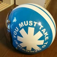 ヘルメットのサムネイル