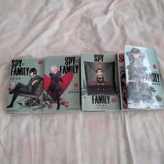SPY×FAMILY 5.6.7.8 권