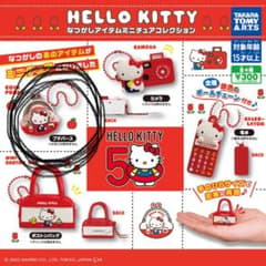 ハローキティ 50周年ガチャのサムネイル