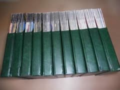 週間朝日百科　動物たちの地球　専用バインダー付き 学習参考書 全144巻セットのサムネイル