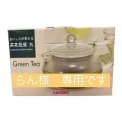 HARIO 茶茶急須 丸 450ml CHJMN-45Tのサムネイル