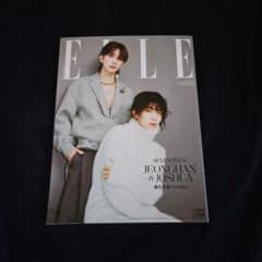 ELLE 2023年11月号 JEONGHAN & JOSHUAのサムネイル