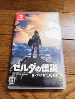 ゼルダの伝説 ブレス オブ ザ ワイルドのサムネイル