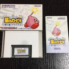 星のカービィ 夢の泉デラックスのサムネイル