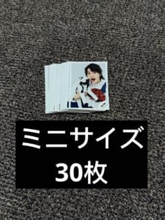 【佐藤龍我】ミニサイズ公式写真のサムネイル