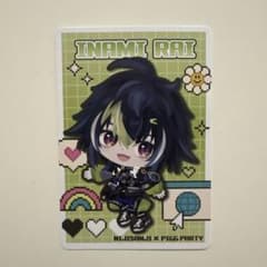 にじさんじ PIGGPARTY チップス2 伊波ライのサムネイル