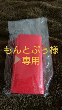 LOWRYS FARM  キーケースのサムネイル
