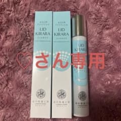 北の快適工房 リッドキララのサムネイル