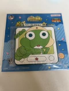 kuromi様 リクエスト 2点 まとめ商品のサムネイル