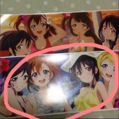 なたね様専用のサムネイル