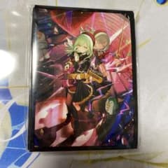 新*こ様 アークナイツ Ave mujica 若葉睦 モーティス スリーブ 新品
