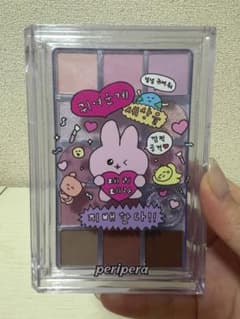 ペリペラ　オールテイクムードテクニックパレット05のサムネイル