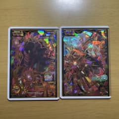 UGM1-061.UGM1-062黒衣の戦士、黒衣のナメック戦士セットのサムネイル
