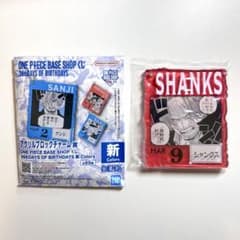 ONE PIECE BASE SHOP アクリルブロックチャーム シャンクス① - メルカリ