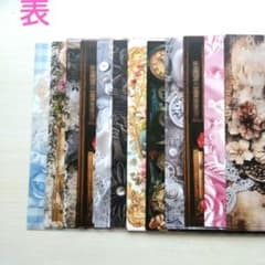 ③Anちゃんデザインペーパー 詰め合わせ12種類60枚のサムネイル