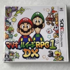マリオ＆ルイージRPG1 DX 3DS ソフト - メルカリ