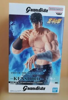 호쿠토의 주먹 Grandista KENSHIRO 피규어