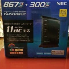 値下げしました❗NEC PA WF1200HP　無線でWi-Fiのサムネイル