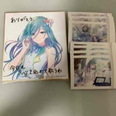 プロセカ　日野森雫　色紙　ぱしゃこれのサムネイル