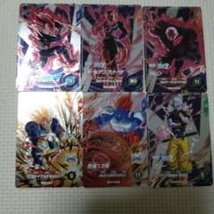 ドラゴンボールスーパーダイバーズ10弾 PUR6枚セット - メルカリ