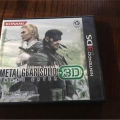 3DSソフトのサムネイル