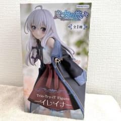 魔女の旅々 フィギュア イレイナのサムネイル