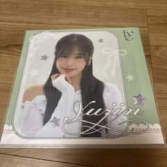 IVE 一番くじ C賞 スクエアクリアファイル YUJINのサムネイル