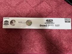 YCSA遊戯王 終刻ドゥームズ デュエルセットDUEL SET 未開封521 - メルカリ