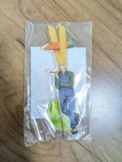 おこのみ太郎　えぶりでいホスト 描き下ろしアクリルスタンド　ナムコ限定のサムネイル