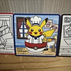 ポケモン ピカチュウ コースター 3種セットのサムネイル