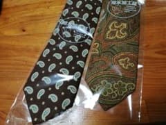 エトロ ネクタイ ２本のサムネイル