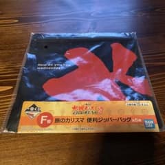 BANDAI 편리 지퍼 가방 5 개들이 수요일 어떨까요