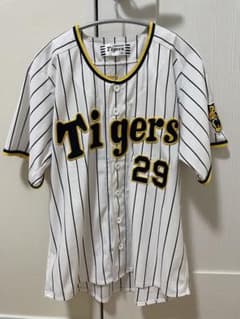 阪神タイガース 高橋遥人 ユニフォーム 2023年モデル Sサイズ