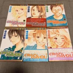 CRAZY FOR YOU 【全巻セット】 - メルカリ