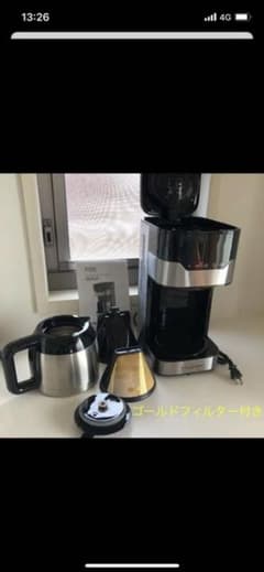 コーヒーメーカー　　Russell Hobbs  ラッセルボブス　　7653JPのサムネイル