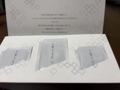IKISE トライアルセットのサムネイル