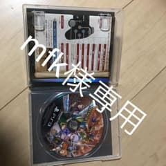 PS3  ソフトのサムネイル