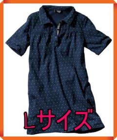 Lサイズ★1点限り送料無料★新品未使用★ロング丈ポロシャツのサムネイル