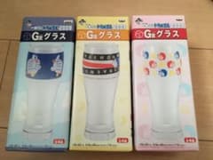 一番くじ ドラえもん グラス 3個セットのサムネイル