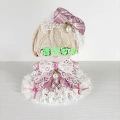 ぬい服 in64 いつぬいサイズ チェック③柄 ピンク ワンピースセット