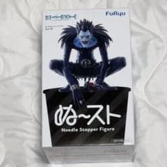 DEATH NOTE ぬ～どる 스토퍼 피규어 배낭
