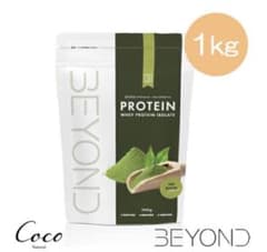BEYOND Whey Protein Isolate 1kg 抹茶のサムネイル