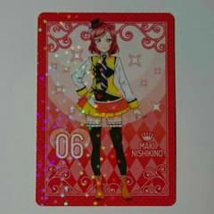 ラブライブ！ ラブカ 西木野真姫のサムネイル