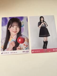 乃木坂46 鈴木佑捺 生写真 乃木坂46 鈴木佑捺 浴衣2025 座りヨリ 生写真 - メルカリ